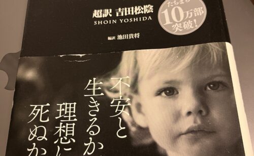 Previous