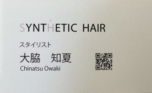 Previous
