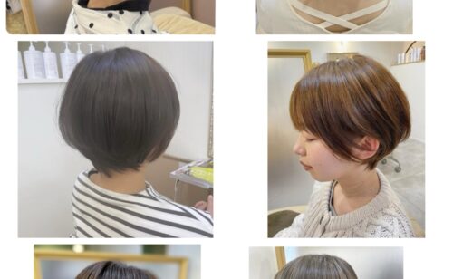 Next