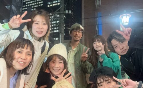 Next