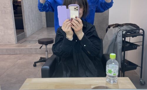 Next