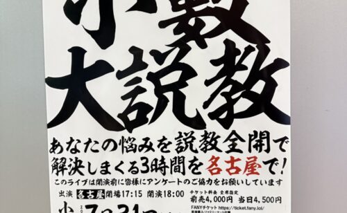 Previous